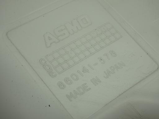 514442005　　クリックすると、もっと大きい画像を表示