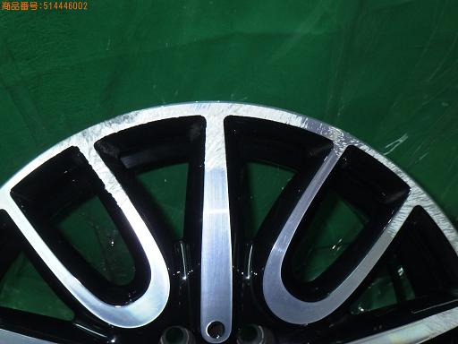 514446002　　クリックすると、もっと大きい画像を表示