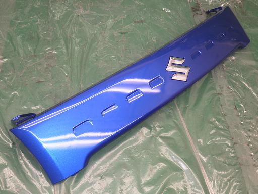 514802002　　クリックすると、もっと大きい画像を表示