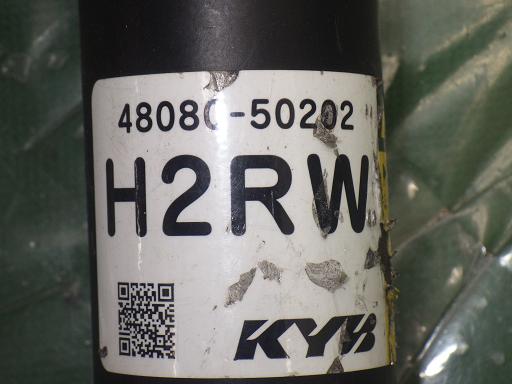 515135004　　クリックすると、もっと大きい画像を表示