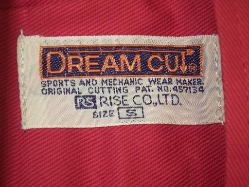 515226004　　クリックすると、もっと大きい画像を表示