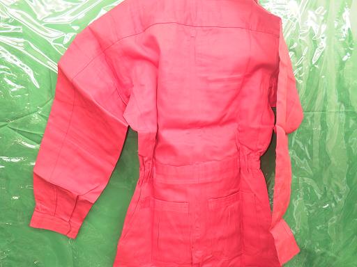 515226007　　クリックすると、もっと大きい画像を表示