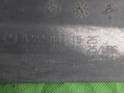 515249003　　クリックすると、もっと大きい画像を表示