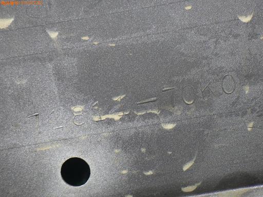 515337002　　クリックすると、もっと大きい画像を表示