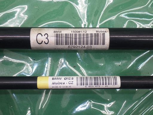 515426002　　クリックすると、もっと大きい画像を表示