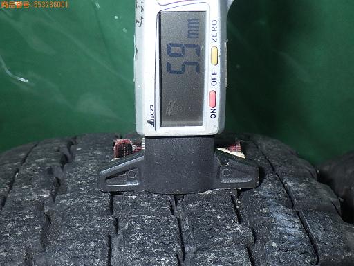 553236001　　クリックすると、もっと大きい画像を表示