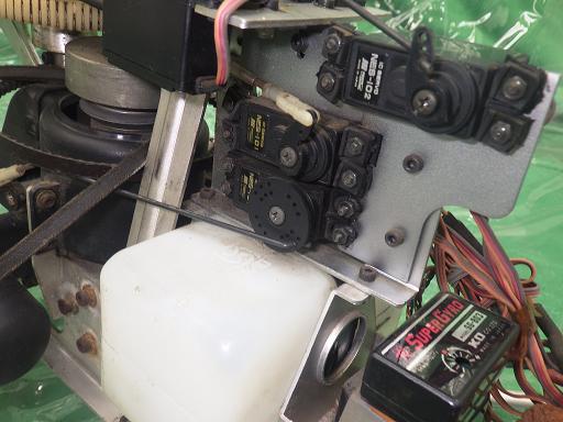 553388001　　クリックすると、もっと大きい画像を表示