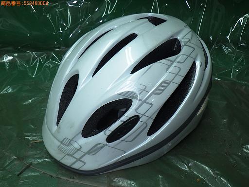 553460004　　クリックすると、もっと大きい画像を表示