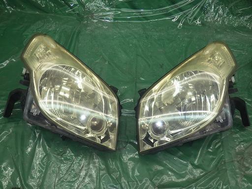 553506007　　クリックすると、もっと大きい画像を表示