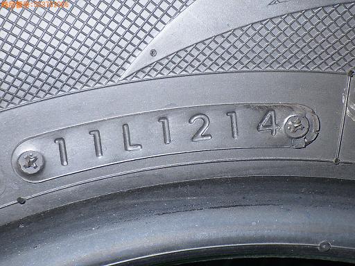 553792006　　クリックすると、もっと大きい画像を表示