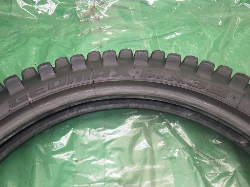 553814015　　クリックすると、もっと大きい画像を表示