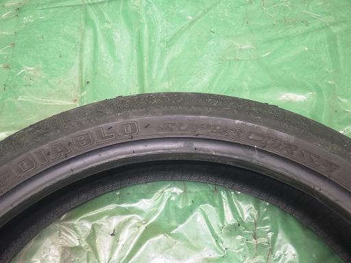 553965001　　クリックすると、もっと大きい画像を表示