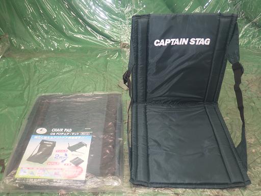 554215007　　クリックすると、もっと大きい画像を表示