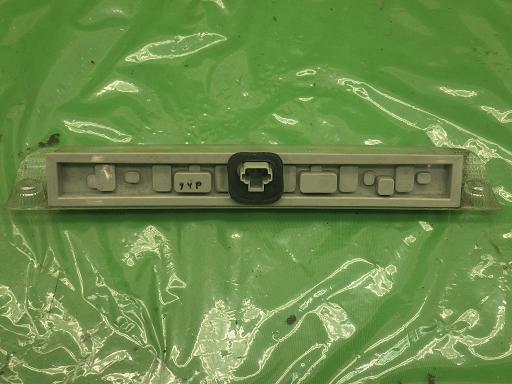 554908005　　クリックすると、もっと大きい画像を表示