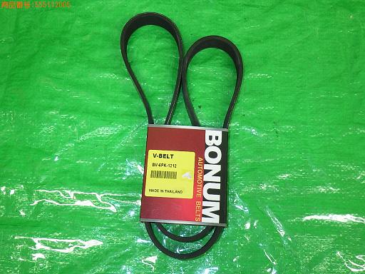 555112005　　クリックすると、もっと大きい画像を表示