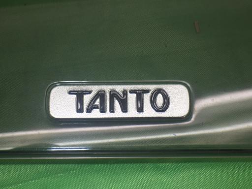 555406006　　クリックすると、もっと大きい画像を表示