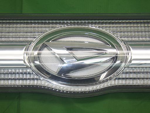 555458004　　クリックすると、もっと大きい画像を表示