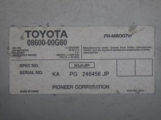 555468003　　クリックすると、もっと大きい画像を表示