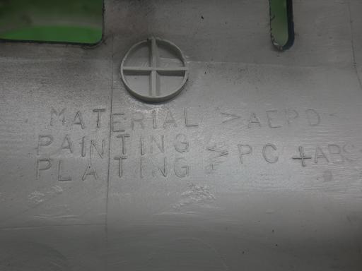 555505001　　クリックすると、もっと大きい画像を表示