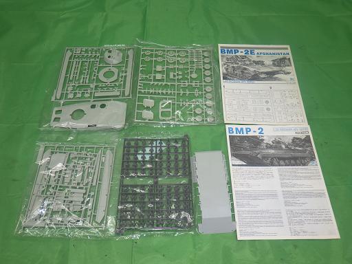 555661007　　クリックすると、もっと大きい画像を表示