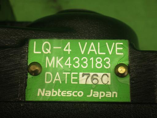 555880015　　クリックすると、もっと大きい画像を表示