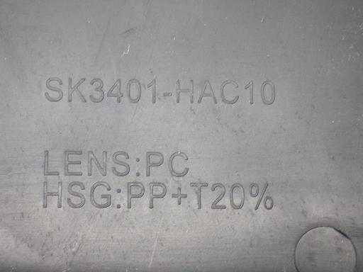 555947003　　クリックすると、もっと大きい画像を表示