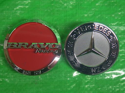 556029009　　クリックすると、もっと大きい画像を表示