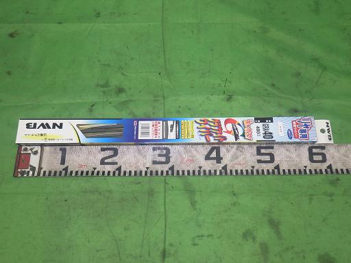 556087015　　クリックすると、もっと大きい画像を表示