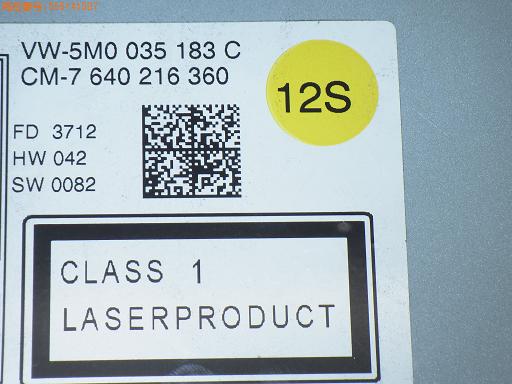 556141007　　クリックすると、もっと大きい画像を表示