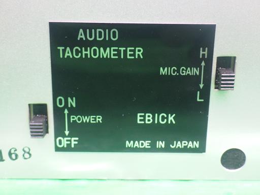 556146023　　クリックすると、もっと大きい画像を表示