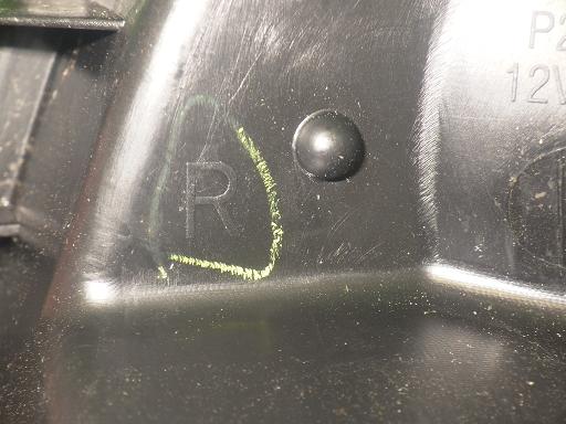 556180021　　クリックすると、もっと大きい画像を表示