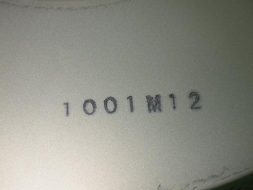 556469002　　クリックすると、もっと大きい画像を表示