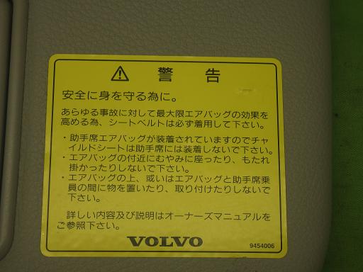 556624006　　クリックすると、もっと大きい画像を表示