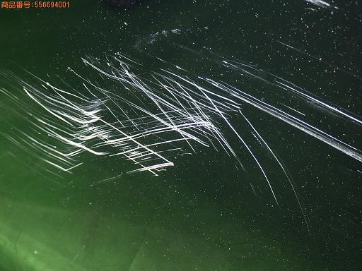 556694001　　クリックすると、もっと大きい画像を表示