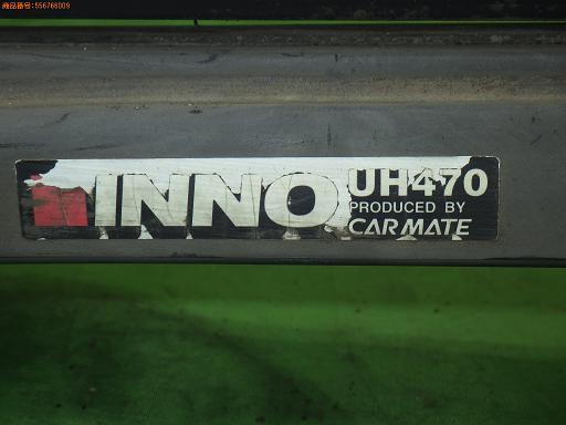 556766009　　クリックすると、もっと大きい画像を表示