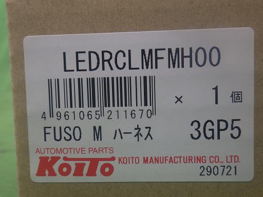 556770002　　クリックすると、もっと大きい画像を表示