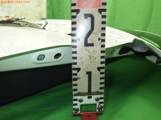 556977001　　クリックすると、もっと大きい画像を表示