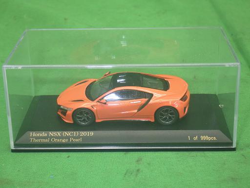 557036001　　クリックすると、もっと大きい画像を表示