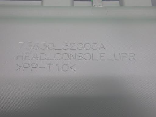 557048010　　クリックすると、もっと大きい画像を表示