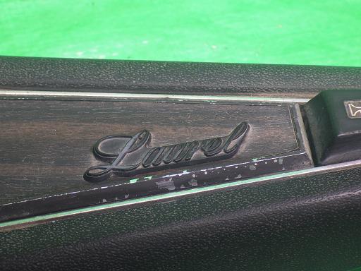 557107010　　クリックすると、もっと大きい画像を表示