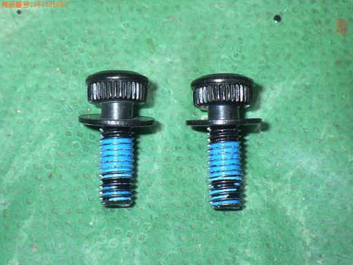 557135002　　クリックすると、もっと大きい画像を表示