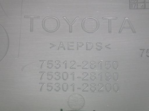 557298008　　クリックすると、もっと大きい画像を表示