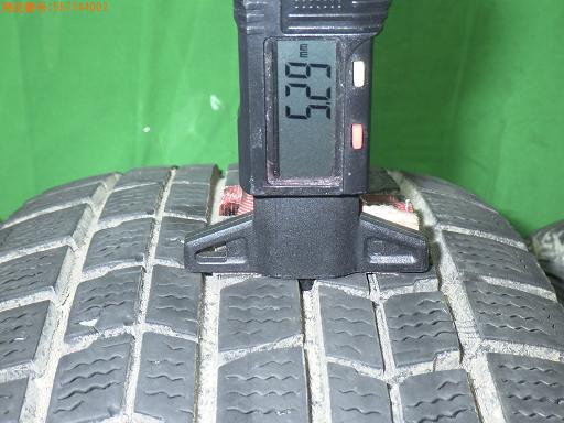 557344002　　クリックすると、もっと大きい画像を表示