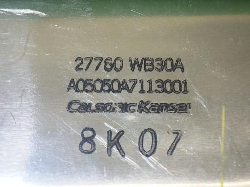 557350001　　クリックすると、もっと大きい画像を表示