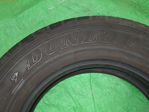 557477013　　クリックすると、もっと大きい画像を表示