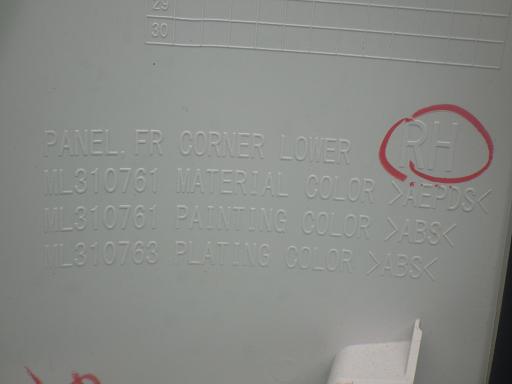 557564008　　クリックすると、もっと大きい画像を表示