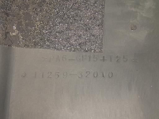 557605001　　クリックすると、もっと大きい画像を表示