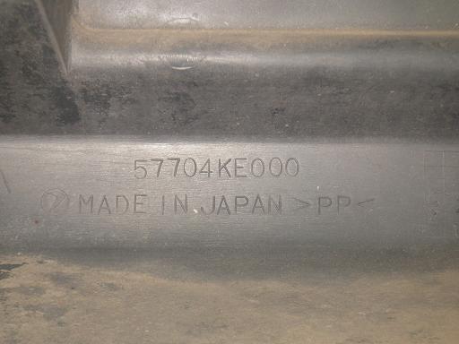 557627001　　クリックすると、もっと大きい画像を表示