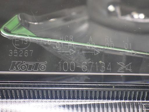 557673003　　クリックすると、もっと大きい画像を表示