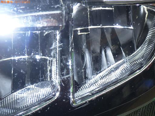 557733003　　クリックすると、もっと大きい画像を表示